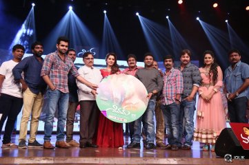 Shivam Movie Audio Launch